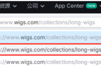獨立站的關鍵詞是如何布局的呢？