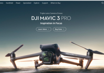 如何參考學習大疆小語種官網(wǎng)的布局呢？