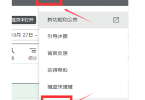 谷歌ads在線電話怎么聯(lián)系呢？
