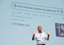 谷歌排名規(guī)則因素是什么？谷歌搜索排名的底層邏輯