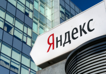 俄羅斯搜索引擎Yandex怎么樣？好用嗎？