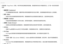 如何讓AI手把手教你怎么寫Prompt？