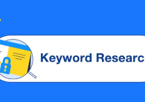 谷歌SEO關鍵詞布局是什么?