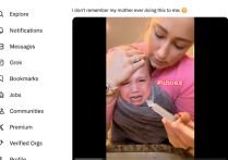 如何挖掘海外細分垂類市場變現呢？