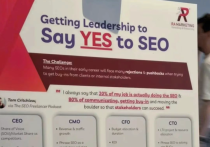 谷歌SEO總結(jié)18條最新實(shí)用筆記分享！