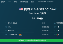 領英國際版登錄是什么步驟呢？