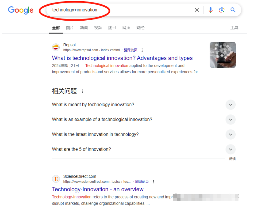Google全站文檔搜索命令指令技巧有哪些?