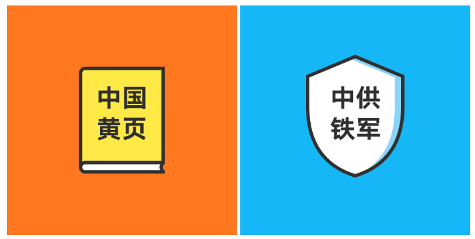 阿里巴巴國際站是做什么的?活得怎么樣了?