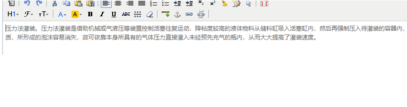 黑帽SEO是什么意思?解密黑帽SEO操作手法