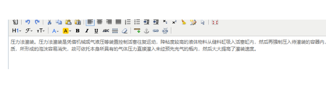 黑帽SEO是什么意思?解密黑帽SEO操作手法